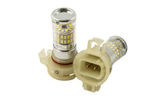 Load image into Gallery viewer, Diode Dynamics 5202/PSX24W HP48 LED - Cool - White (Pair) Bulbs Diode Dynamics