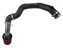Load image into Gallery viewer, AEM 2015 Mitsubishi Lancer 2.0/2.4L - Cold Air Intake System Cold Air Intakes AEM Induction