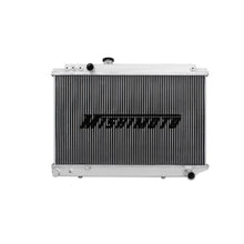 Load image into Gallery viewer, Mishimoto 86-93 Toyota Supra Manual Aluminum Radiator Radiators Mishimoto