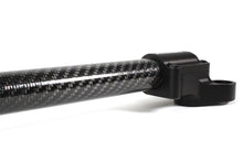 Load image into Gallery viewer, Perrin 2013+ BRZ/FR-S/86/GR86 Front Strut Brace - Carbon Fiber (Req. Removal of OEM Engine Cover) Strut Bars Perrin Performance
