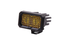 Load image into Gallery viewer, Diode Dynamics Stage Series 2 In LED Pod Pro - Yellow Flood Standard ABL Each Light Accessories and Wiring Diode Dynamics