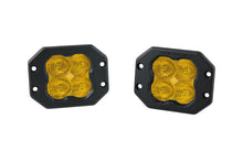 Load image into Gallery viewer, Diode Dynamics SS3 Pro ABL - Yellow Driving Flush (Pair) Light Accessories and Wiring Diode Dynamics