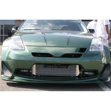 Load image into Gallery viewer, Mishimoto Universal Silver M Line Bar & Plate Intercooler Intercoolers Mishimoto