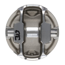 Load image into Gallery viewer, Wiseco Ford Mazda Duratech 2.3L 7cc dish 11:1 CR +.020in (OE naturally aspirated) Piston Sets - Forged - 4cyl Wiseco