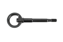 Load image into Gallery viewer, Perrin 13-20 & 2022 Subaru BRZ / 13-16 Scion FRS / 17-20 Toyota 86 Tow Hook Kit (Rear) - Black Tow Hooks Perrin Performance