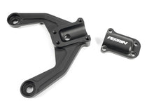Load image into Gallery viewer, Perrin 2013+ BRZ/FR-S/86/GR86 Rear Shock Tower Brace - Neon Yellow Strut Bars Perrin Performance
