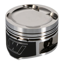 Load image into Gallery viewer, Wiseco Toyota 2JZGTE Turbo -14.8cc 1.338 X 86.5 Bore Piston Shelf Stock Pistons - Forged - Single Wiseco