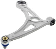Load image into Gallery viewer, Suspension Control Arm and Ball Joint Assembly Mevotech CMS901245 Suspension Control Arm and Ball Joint Assembly Mevotech
