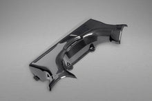 Load image into Gallery viewer, Ferrari 488 GTB & GTS - Carbon Airbox And Lock Cover Set (Matte) Engine Capristo