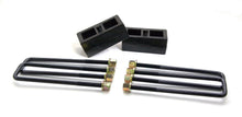 Load image into Gallery viewer, TrailFX T22LRB2 Suspension Lift Kit Suspension Lift Kit TrailFX