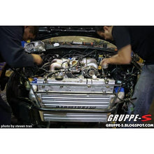 Load image into Gallery viewer, Mishimoto Universal Silver G Line Bar & Plate Intercooler Overall Size: 24.5x11.75x3 Core Size: 17.5 Intercoolers Mishimoto