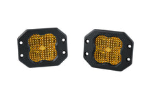 Load image into Gallery viewer, Diode Dynamics SS3 Pro ABL - Yellow Flood Flush (Pair) Light Accessories and Wiring Diode Dynamics