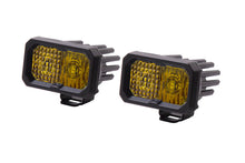 Load image into Gallery viewer, Diode Dynamics Stage Series 2 In LED Pod Sport - Yellow Combo Standard ABL (Pair) Light Accessories and Wiring Diode Dynamics