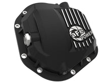 Load image into Gallery viewer, aFe AFE46-71100B aFe Pro Series Dana 60 Front Differential Cover Black w/ Machined Fins 17-20 Ford Trucks (Dana 60)