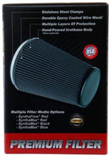 Load image into Gallery viewer, Airaid AIR700-458 Airaid Universal Air Filter - Cone 4 x 7 x 4 5/8 x 7 w/ Short Flange