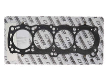 Load image into Gallery viewer, Wiseco SC Head Gasket- Nissan CA18 DOHC 85mm Gasket Head Gaskets Wiseco