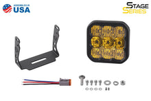 Load image into Gallery viewer, Diode Dynamics SS5 LED Pod Sport - Yellow Combo (Single) Light Accessories and Wiring Diode Dynamics