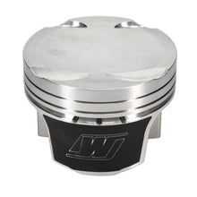 Load image into Gallery viewer, Wiseco Mitsubishi EVO X 4B11 Turbo -8cc 86.75mm Bore 8.8 CR HD Forged Piston Kit Piston Sets - Forged - 4cyl Wiseco