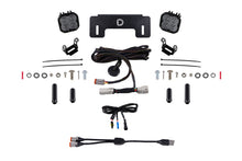 Load image into Gallery viewer, Diode Dynamics 21-22 Ford Bronco SS3 Sport Stage Series Reverse Light Kit Light Accessories and Wiring Diode Dynamics