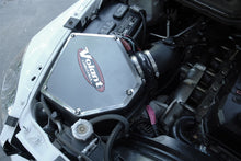 Load image into Gallery viewer, Volant 03-07 Dodge Ram 5.9 L6 PowerCore Closed Box Air Intake System Cold Air Intakes Volant