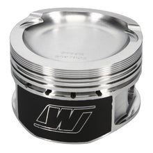 Load image into Gallery viewer, Wiseco VW VR6 2.8L 10.5:1 83mm Piston Shelf Stock Pistons - Forged - Single Wiseco