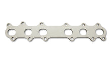 Load image into Gallery viewer, Vibrant T304 SS Exhaust Manifold Flange for Toyota 2JZGTE Flanges Vibrant