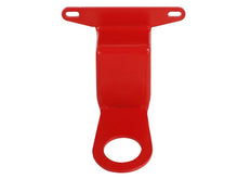 Load image into Gallery viewer, aFe Control Rear Tow Hook Red 05-13 Chevrolet Corvette (C6) Other Body Components aFe