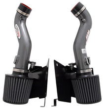 Load image into Gallery viewer, AEM 07 350z Silver Dual Inlet Cold Air Intakes w/ Heat Sheilds Cold Air Intakes AEM Induction