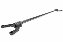 Load image into Gallery viewer, Perrin 2013+ BRZ/FR-S/86/GR86 Rear Shock Tower Brace - Carbon Fiber Strut Bars Perrin Performance