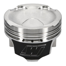 Load image into Gallery viewer, Wiseco Subaru FA20 Direct Injection Piston Kit 2.0L -16cc Piston Sets - Forged - 4cyl Wiseco