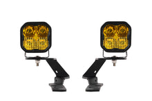 Load image into Gallery viewer, Diode Dynamics 19-21 Ford Ranger Sport SS3 LED Ditch Light Kit - Yellow Combo Light Accessories and Wiring Diode Dynamics