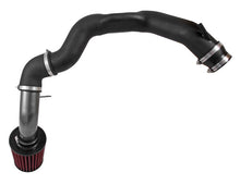 Load image into Gallery viewer, AEM 2015 Mitsubishi Lancer 2.0/2.4L - Cold Air Intake System Cold Air Intakes AEM Induction