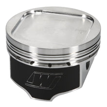 Load image into Gallery viewer, Wiseco Subaru WRX EJ20 STROKER 1.181CH Piston Shelf Stock Kit Piston Sets - Forged - 4cyl Wiseco