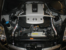Load image into Gallery viewer, Injen INJSP1987P Injen 07-08 350Z 3.5L V6 Polished Cold Air Intake