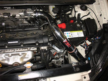 Load image into Gallery viewer, Injen INJSP1310P Injen 09-10 Kia Soul 2.0L 4cyl Polished Cold Air Intake w/ MR Technology