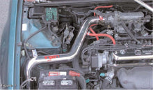 Load image into Gallery viewer, Injen INJRD1600P Injen 90-93 Accord No ABS Polished Cold Air Intake