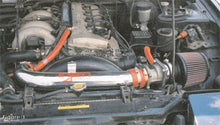 Load image into Gallery viewer, Injen INJIS1920BLK Injen 91-94 Nissan 240SX L4 2.4L Black IS Short Ram Cold Air Intake