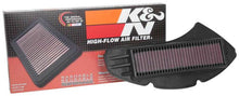 Load image into Gallery viewer, K&N Engineering KNNYA-1215 K&N 15-19 Yamaha GPD 125 NMAX Replacement Drop In Air Filter