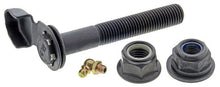 Load image into Gallery viewer, Mevotech CMK80395 Suspension Control Arm and Ball Joint Assembly Mevotech CMK80395