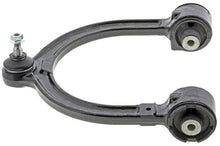 Load image into Gallery viewer, Mevotech CMS101077 Suspension Control Arm and Ball Joint Assembly Mevotech CMS101077