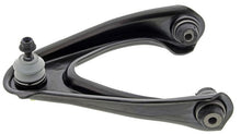 Load image into Gallery viewer, Mevotech CMS20114 Suspension Control Arm and Ball Joint Assembly Mevotech CMS20114