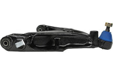 Load image into Gallery viewer, Mevotech CMS25110 Suspension Control Arm and Ball Joint Assembly Mevotech CMS25110
