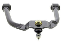Load image into Gallery viewer, Mevotech CMS301146 Suspension Control Arm and Ball Joint Assembly Mevotech CMS301146