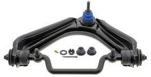 Load image into Gallery viewer, Mevotech CMS40116 Suspension Control Arm and Ball Joint Assembly Mevotech CMS40116