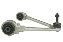 Load image into Gallery viewer, Mevotech CMS40120 Suspension Control Arm and Ball Joint Assembly Mevotech CMS40120