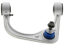 Load image into Gallery viewer, Mevotech CMS501220 Suspension Control Arm and Ball Joint Assembly Mevotech CMS501220
