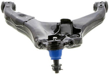 Load image into Gallery viewer, Mevotech CMS501240 Suspension Control Arm and Ball Joint Assembly Mevotech CMS501240