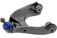 Load image into Gallery viewer, Mevotech CMS50136 Suspension Control Arm and Ball Joint Assembly Mevotech CMS50136