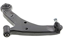 Load image into Gallery viewer, Mevotech CMS80113 Suspension Control Arm and Ball Joint Assembly Mevotech CMS80113