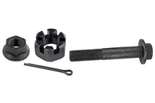 Load image into Gallery viewer, Mevotech CMS801212 Suspension Control Arm and Ball Joint Assembly Mevotech CMS801212
